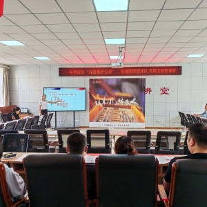 中国非遗，算响世界—— 珠算，源于中国，属于世界。