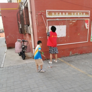 绿色环保 从我做起