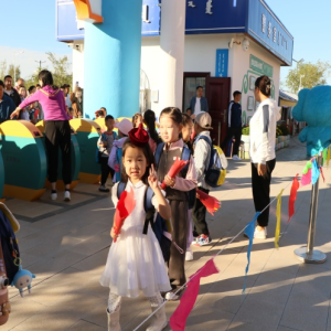 二连浩特市第三幼儿园秋季新学期“开学第一课”系列活动纪实（一） ...
