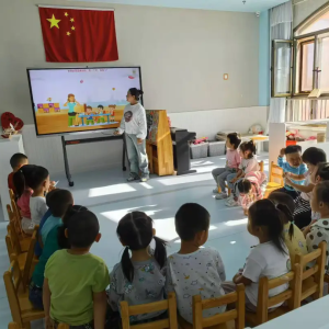 二连浩特市第三幼儿园组织开展庆祝第40个教师节系列主题教育活动（一） ...
