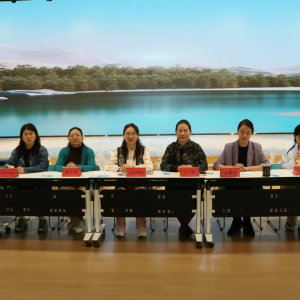 二连浩特市第三幼儿园组织教师参加全市“幼儿园半日活动评优”专题培训 ...