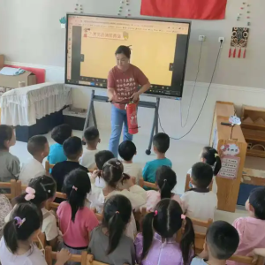 二连浩特市第三幼儿园开展2024年秋季新学期消防应急疏散演练 ...