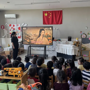 二连浩特市第三幼儿园开展重阳节主题教育活动