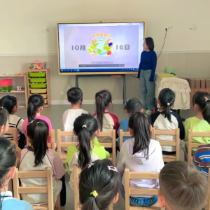 二连浩特市第三幼儿园开展食品安全宣传周活动