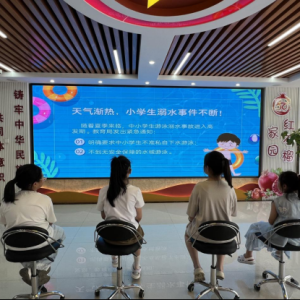 筑牢安全防线 守护“泳”敢童年